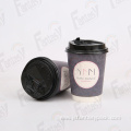 custom disposable double wall paper cup